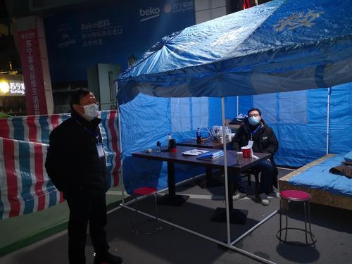 赤壁市自然资源和规划局新型冠状病毒感染肺炎防控指挥部工作简报(第