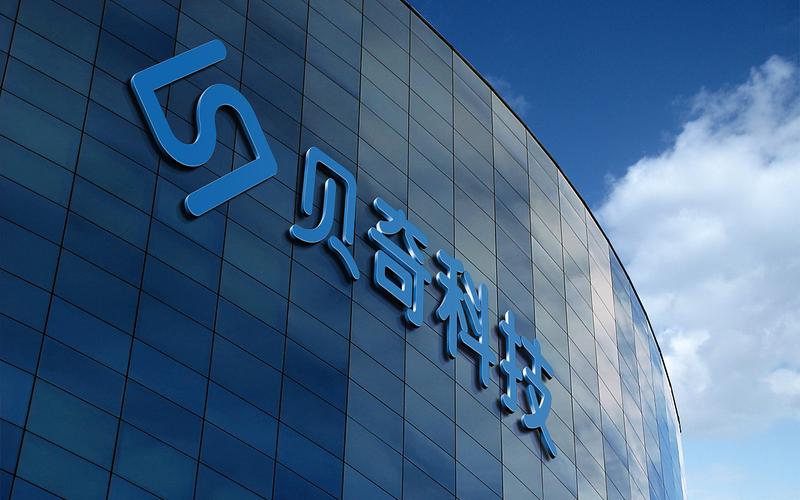 贝奇科技logo